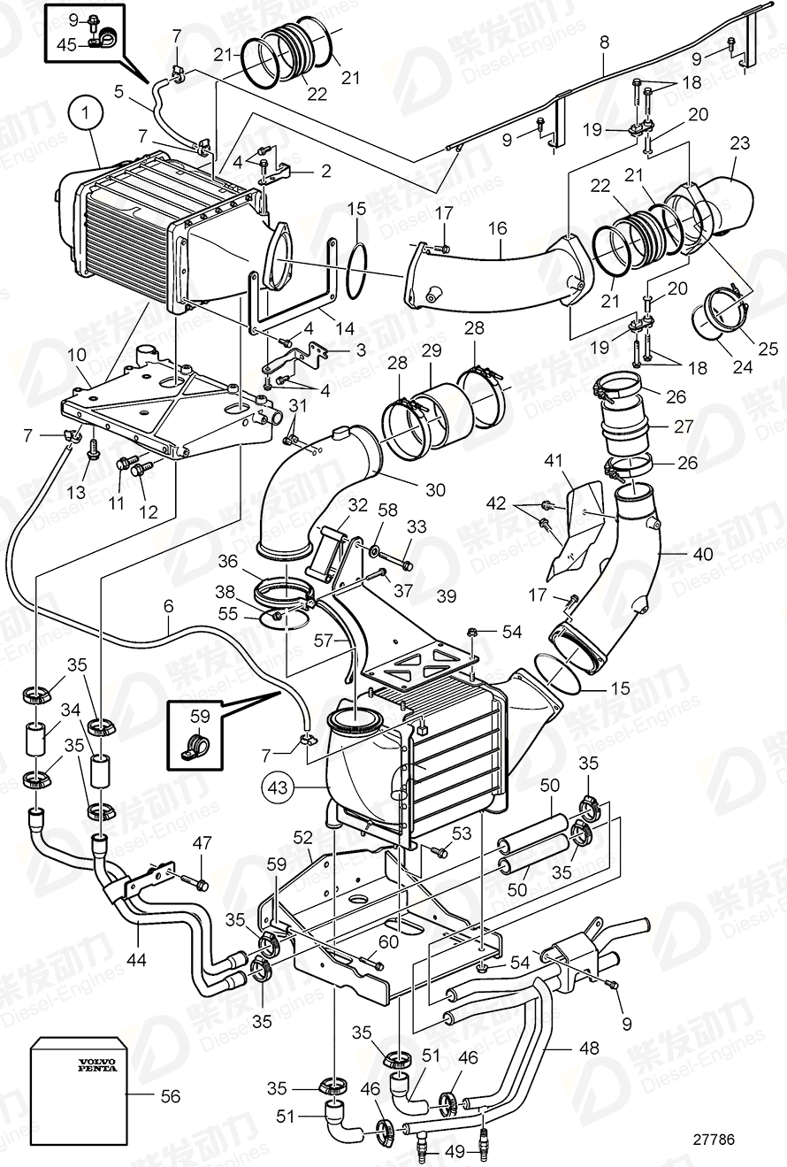 VOLVO Assembly instruction 7748117 Drawing